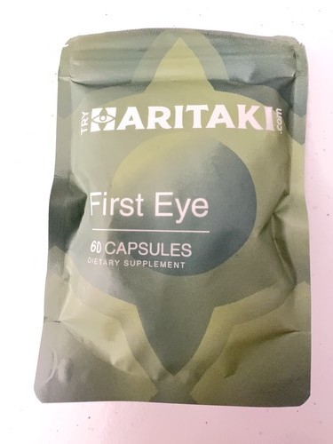 Haritaki first eye - haritaki,